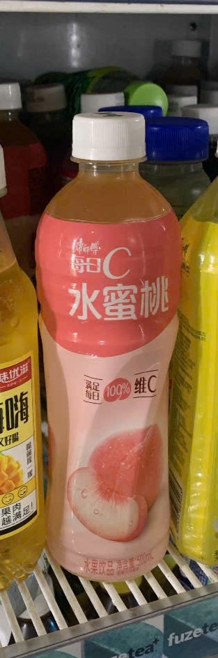 nước đào đài loan bé 500ml