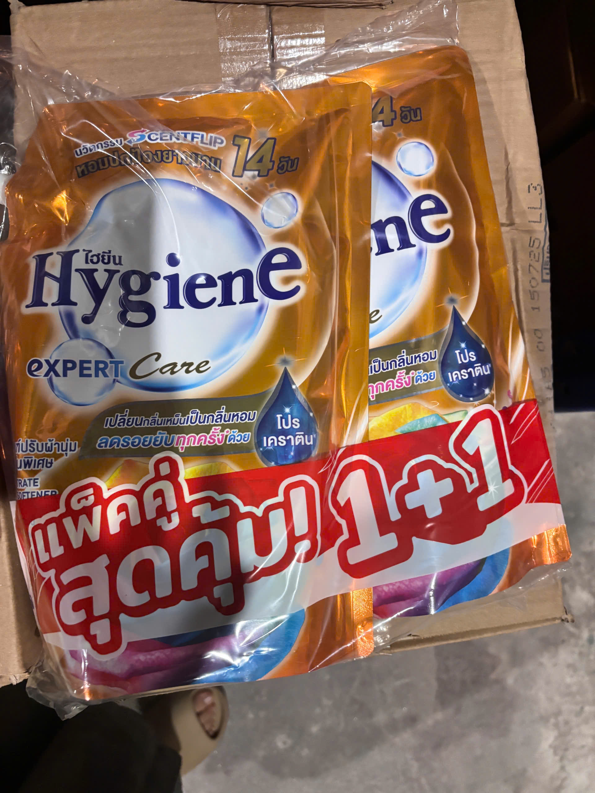 nước xả vải HYGIEN 1000ML màu cam