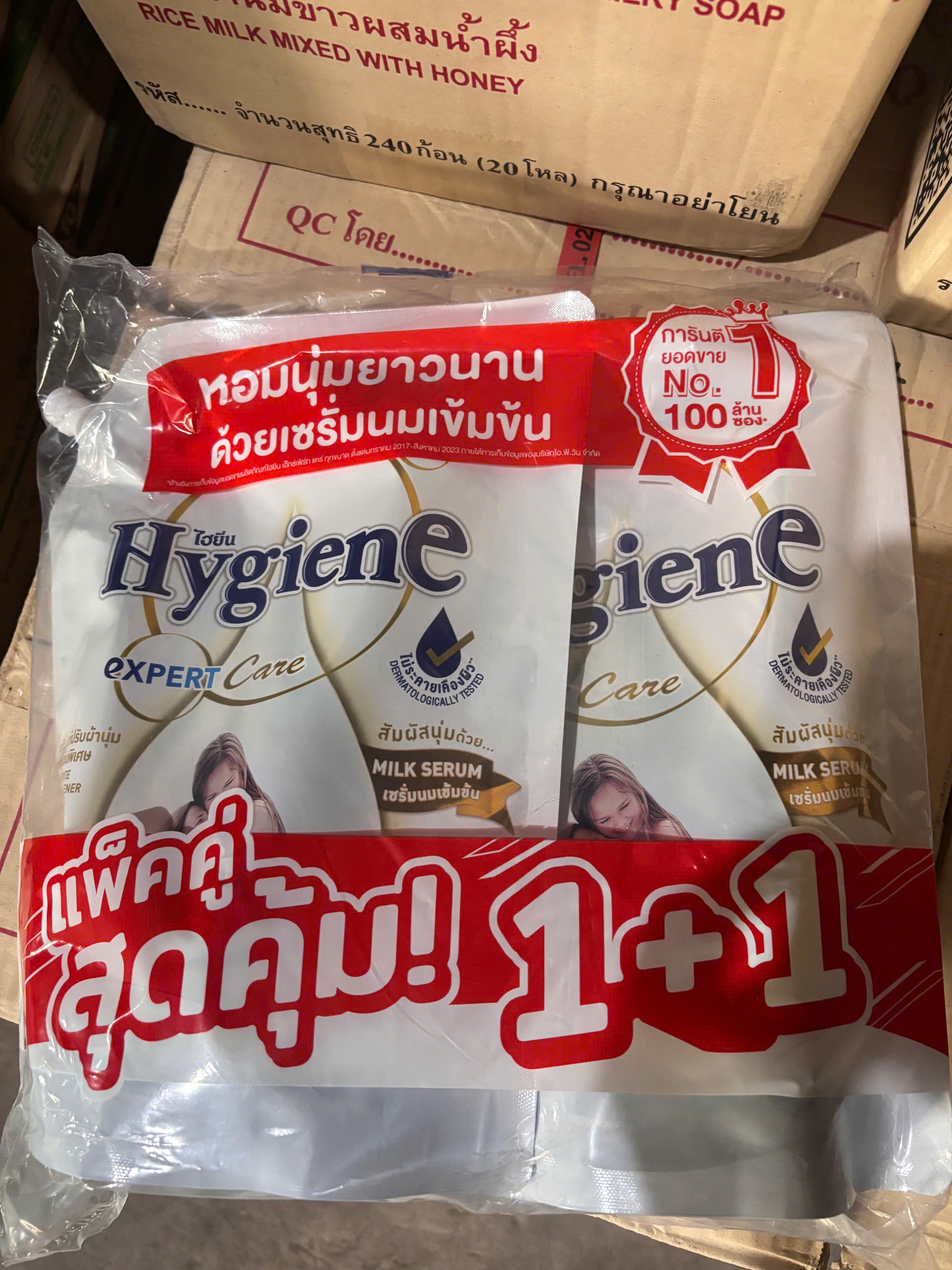 nước xả vải HYGIEN 1000ML màu trắng