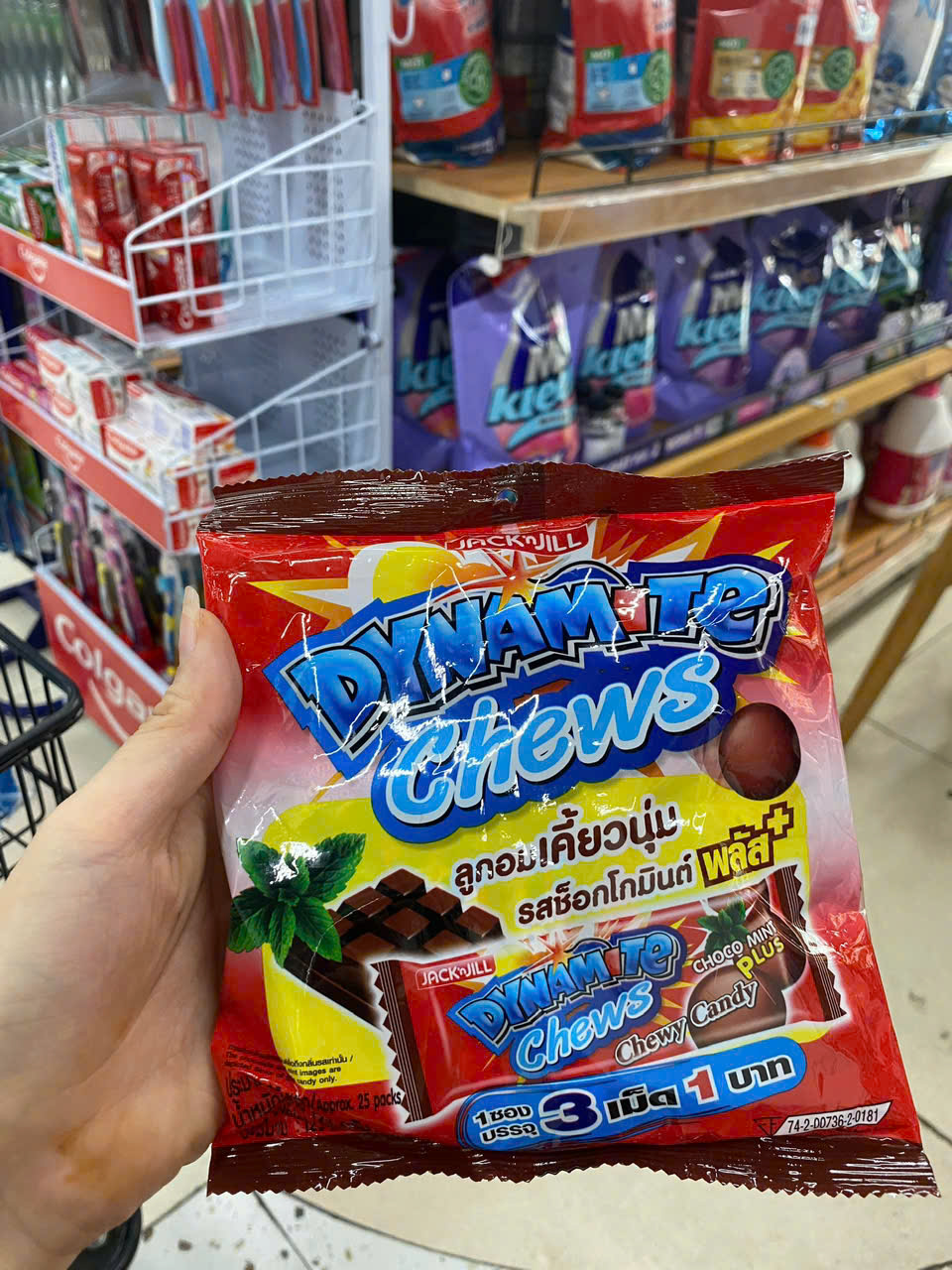 kẹo DYNAMITE CHEWS (kẹo 3 viên đỏ ) -36 gói