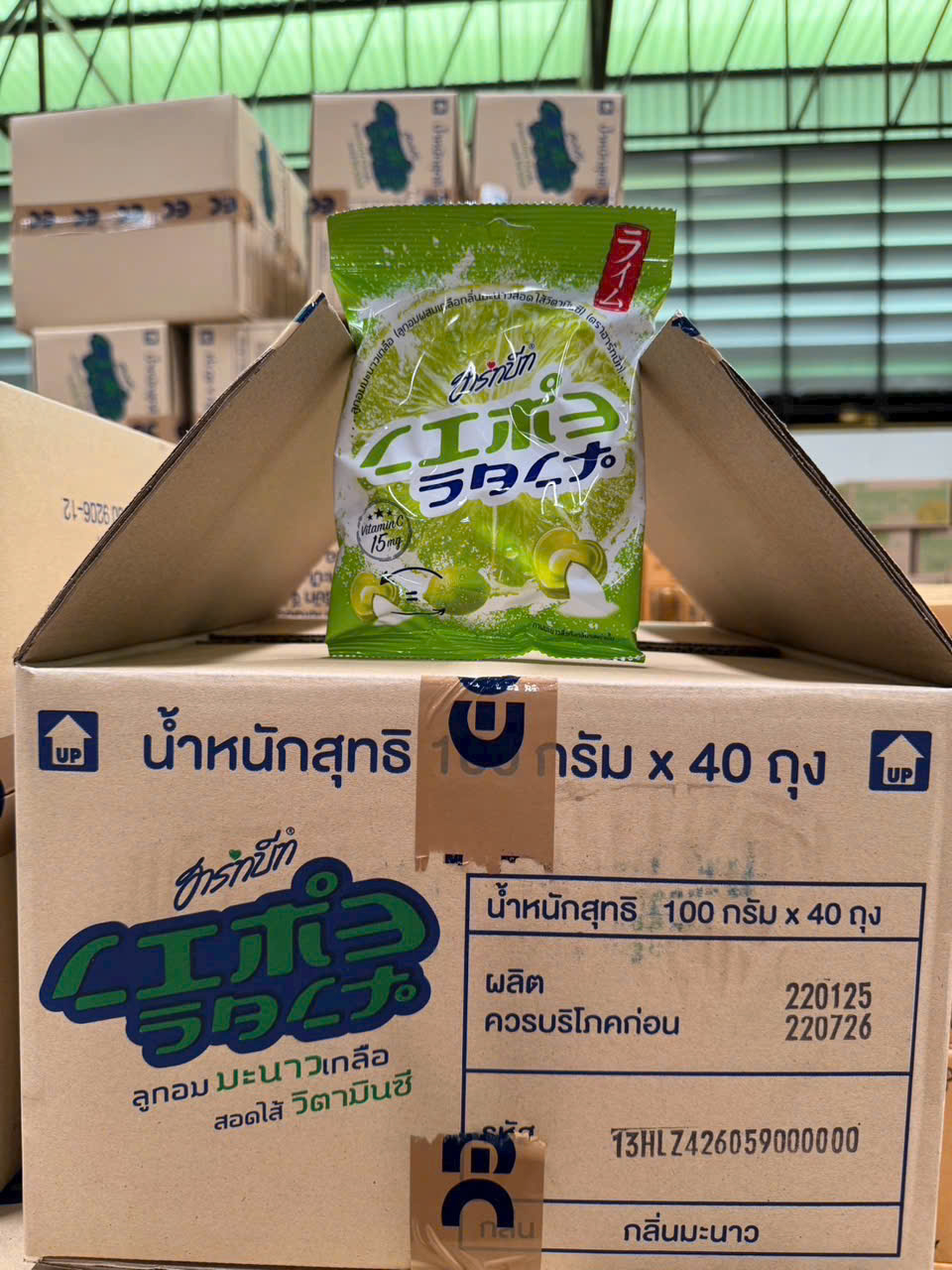 KẸO CHANH MUỐI HART BEAT THÙNG 36 GÓI