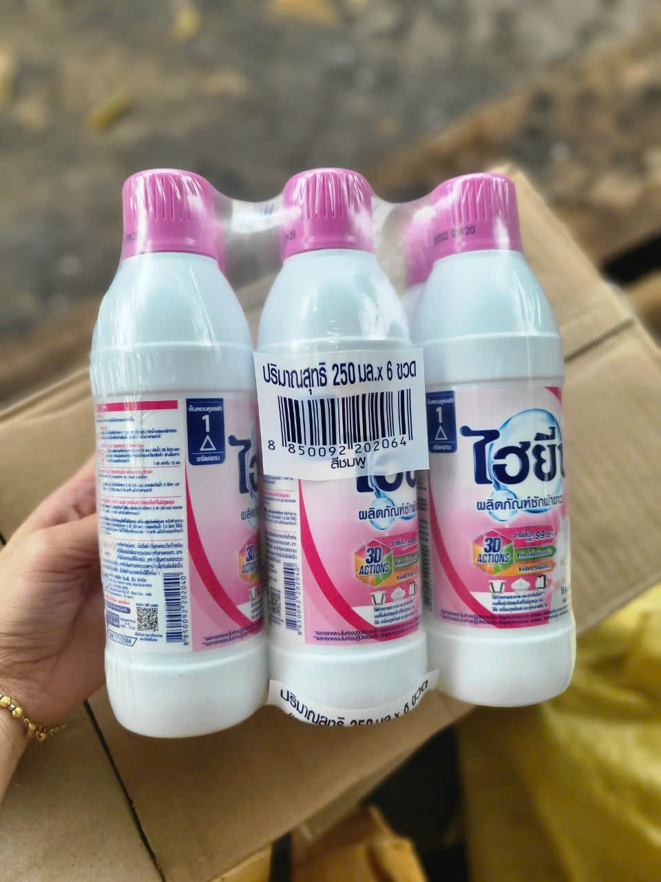 nước tẩy HYGIENE 250 ml ( hồng ) thùng -24c